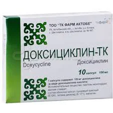 ДОКСИЦИКЛИН КАПС 0,1 №10_ТК