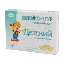 РЫБИЙ ЖИР ДЕТС ОМЕГ-3 БИОКОНТУР №100