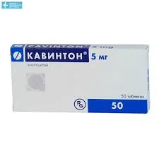 КАВИНТОН ТАБ. 5МГ №50_ГРХ