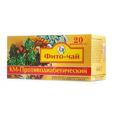 ПРОТИВОДИАБЕТИЧЕСКИЙ Ф/Ч №20 (КМ)