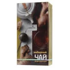 ИМБИРНЫЙ ЧАЙ КЛАССИЧЕСКИЙ Ф/Ч 1,5 №20 АЛТАЙСКИЕ ТРАВЫ