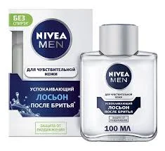 НИВЕА ЛОСЬОН П/БРИТЬЯ Д/ЧУВСТВИТ. КОЖИ 100МЛ