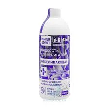 WATERDENT ЖИДКОСТЬ Д/ИРРИГАТОРА "ОТБЕЛИВАЮЩАЯ" 500МЛ