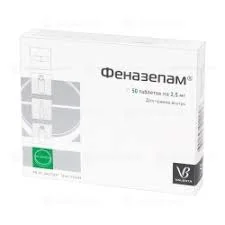 ФЕНАЗЕПАМ ТАБ. 2,5МГ №50