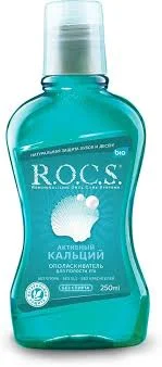ОПОЛАСКИВАТЕЛЬ РОКС АКТИВНЫЙ КАЛЬЦИЙ 250МЛ