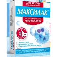 МАКСИЛАК СИНБИОТИК КАПС №10