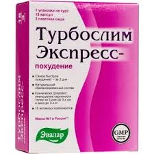 ТУРБОСЛИМ ЭКСПРЕСС-ПОХУДЕНИЕ КАПС. №18+САШЕ №3 БАД_ЭВР