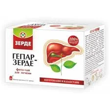 ГЕПАР 1,5 №20_ЗРД