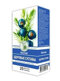 НАПИТОК ЧАЙНЫЙ ИЗ СЕРИИ ИРЕМЕЛЬ №23 ЗДОРОВЫЕ СУСТАВЫ Ф/П 1,6ГР*20ШТ