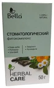 СТОМАТОЛОГИЧЕСКИЙ СБОР 50Г_БЛ
