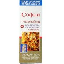 СОФЬЯ ПЧЕЛИНЫЙ ЯД КРЕМ Д/ТЕЛА 75МЛ