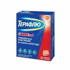 ТЕРАФЛЮ МАКС ТАБ. №12