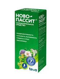 НОВО-ПАССИТ Р-Р ВНУТР 100МЛ