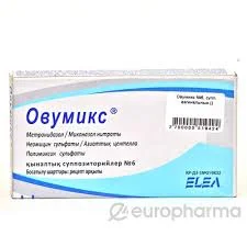 ОВУМИКС СВЕЧИ №6