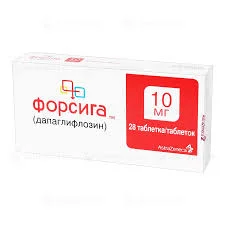 ФОРСИГА ТАБ 10МГ №28