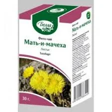 МАТЬ И МАЧЕХА ЛИСТ 30Г_БЛ