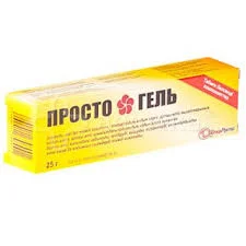 ПРОСТО ГЕЛЬ 25Г