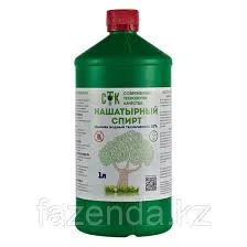 НАШАТЫРНЫЙ СПИРТ 10% 10,0 (ШФ)