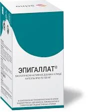 ЭПИГАЛЛАТ КАПС. 500МГ №60 БАД