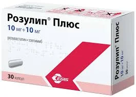 РОЗУЛИП ПЛЮС ТАБ. П.О 10МГ/10МГ №30