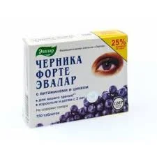 ЧЕРНИКА ФОРТЕ С ВИТАМИНАМИ И ЦИНКОМ ТАБ. 250МГ №150 БАД_ЭВР