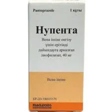 НУПЕНТА Р-Р Д/ИН. 40МГ №1