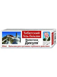 ГЕЛЬ-БАЛЬЗАМ ВАЛЕНТИНА ДИКУЛЯ ТИБЕТСКИЙ 50МЛ