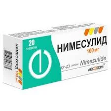 НИМЕСУЛИД 100МГ №20