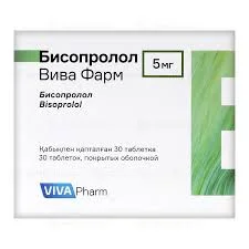 БИСОПРОЛОЛ 5МГ №30_ВВФ
