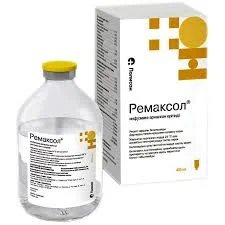 РЕМАКСОЛ 400МЛ РАСТВОР