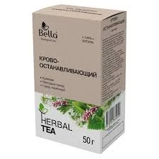 КРОВООСТАНАВЛИВАЮЩИЙ 50Г_БЛ