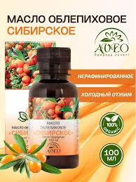 МАСЛО ОБЛЕПИХА ПИЩЕВОЕ 100МЛ_АЛТ