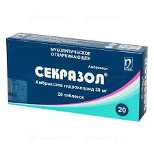 СЕКРАЗОЛ 30МГ №20