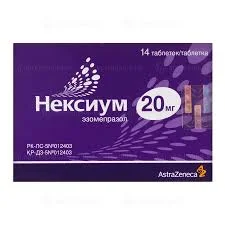 НЕКСИУМ ТАБ. П.О 20МГ №14