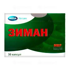 ЗИМАН №30