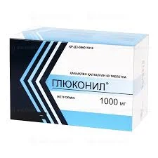 ГЛЮКОНИЛ ТАБ. 1000МГ №60