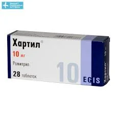 ХАРТИЛ ТАБ. 10МГ №28