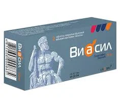 ВИАСИЛ 0,05 №10