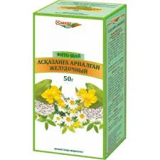 ЖЕЛУДОЧНЫЙ СБОР 50Г_БЛ