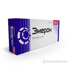 ЭМЕРОН 100МГ №20 ТАБ