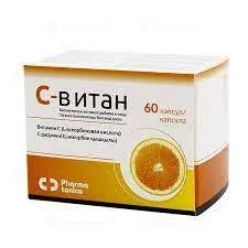 С-ВИТАН КАПС. 680МГ №60