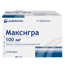 МАКСИГРА ТАБ. П.П.О. 100МГ №4
