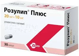 РОЗУЛИП ПЛЮС ТАБ. П.О 20МГ/10МГ №30
